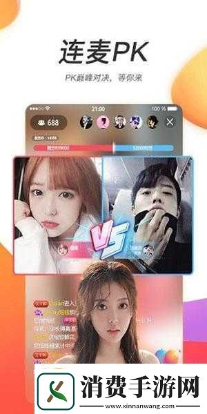 2022精品一卡二卡3卡4卡全新呈现