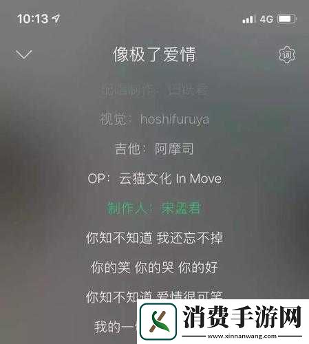 你听你奶奶波波那么大