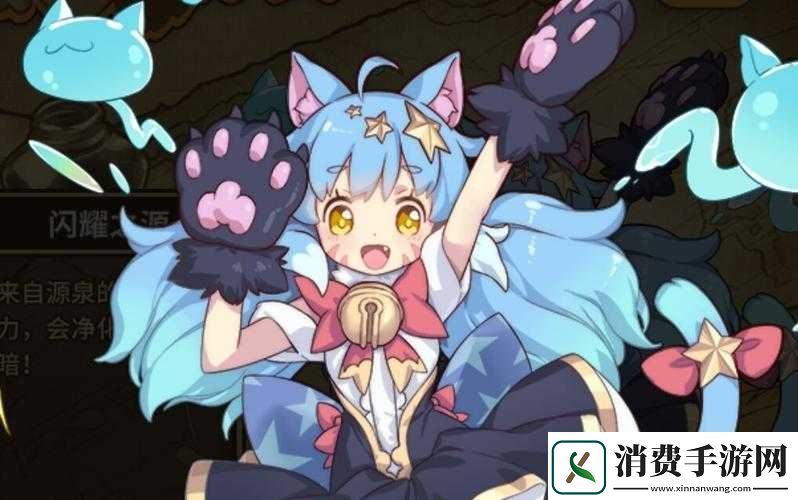 牧羊人之心常驻活动6月限时装扮合集