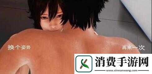 换个姿势再来一遍