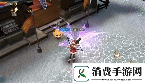 趣味服饰来搞怪奇迹