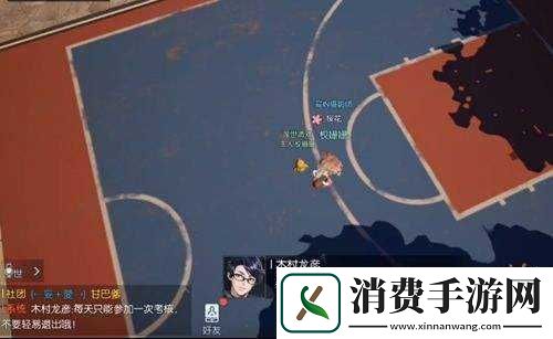 龙族幻想青铜异闻——篮板之王触发方法解析