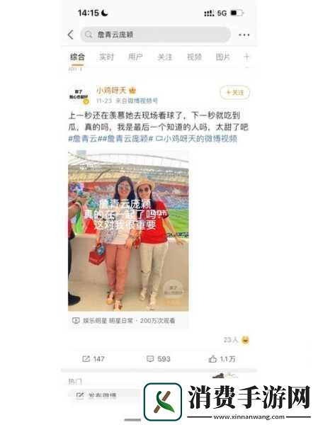 AAAAABB和AAA技能详解