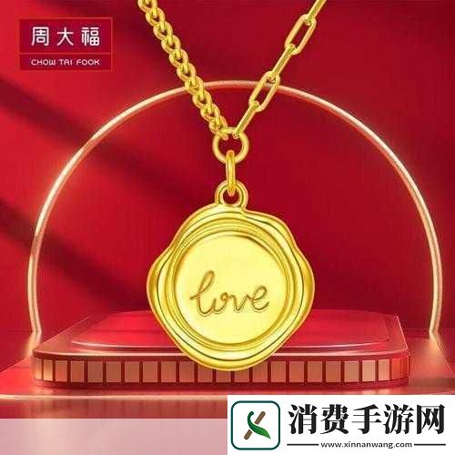 黄金网站app视频大全