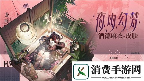 江南断更一年后