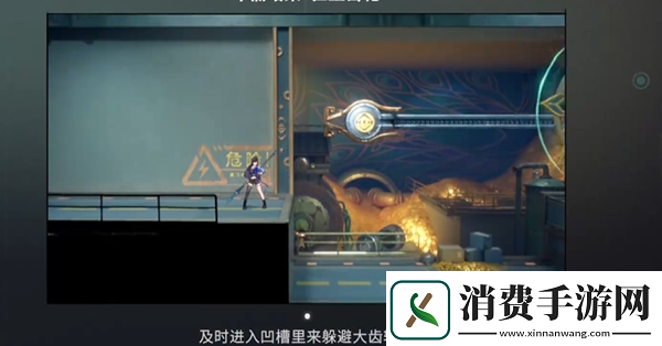 归龙潮千面万相来取无踪任务怎么做