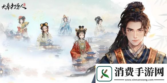 大奉打更人官网地址