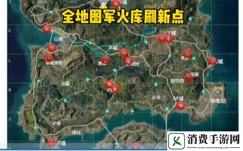 和平精英洋房密室位置及军火库具体位置介绍