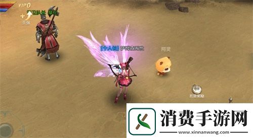 趣味服饰来搞怪奇迹