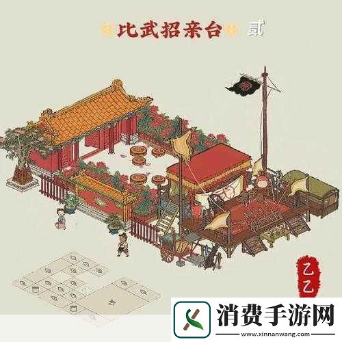 江南百景图比武招亲擂台如何修复