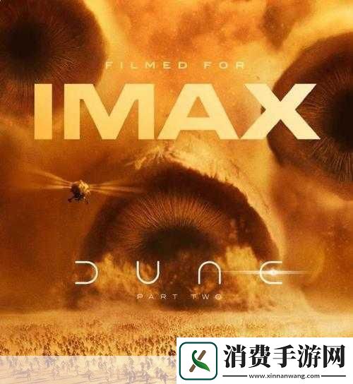 灵魂灰烬2争议再起