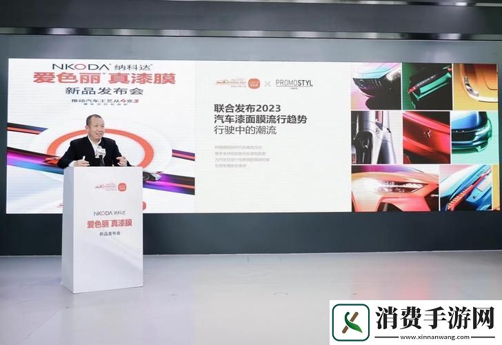 “颜控”们的福音！爱色丽中国官