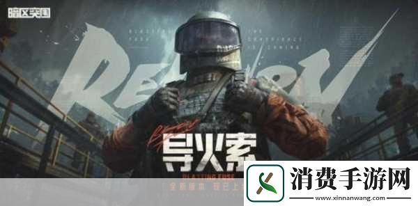 在这个快节奏的数字时代