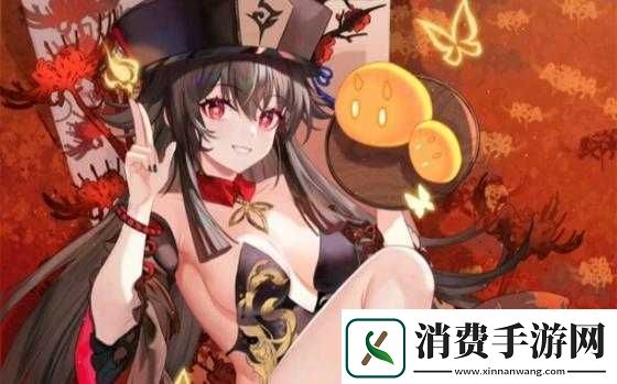 胡桃坐旅行者胡萝卜视频免费