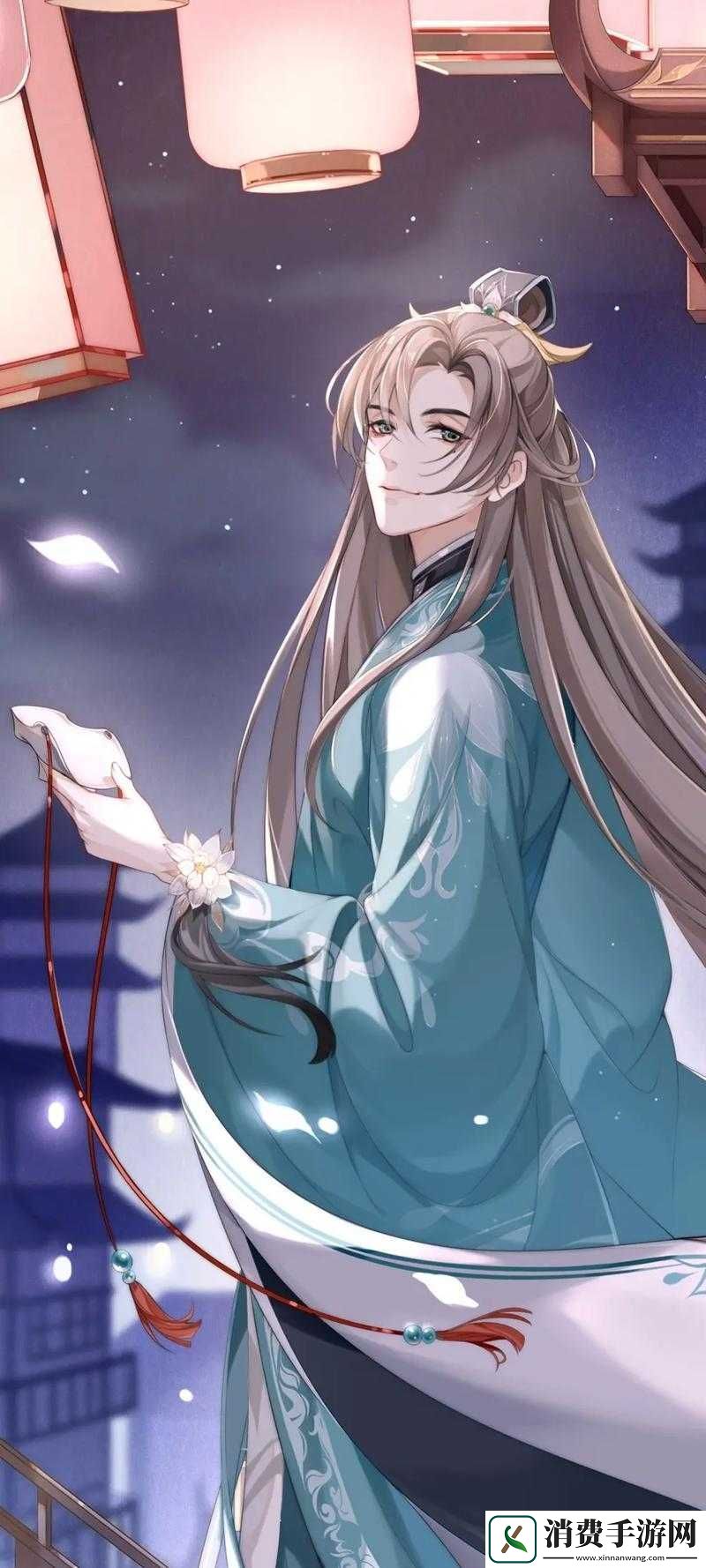 花亦山心之月玉泽身份揭秘