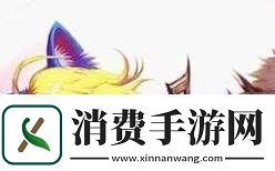 疯狂猫咪回旋踢疾风之刃风舞星技能详解