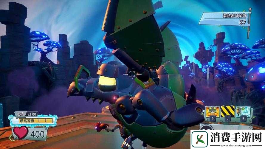 植物大战僵尸花园战争