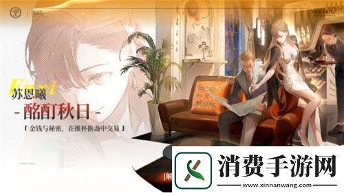 江南断更一年后