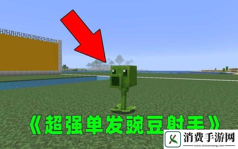 我的世界发射手技能图鉴详细介绍