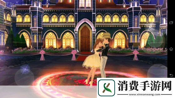 劲舞团手游同性结婚与相同性别如何成婚技巧分享