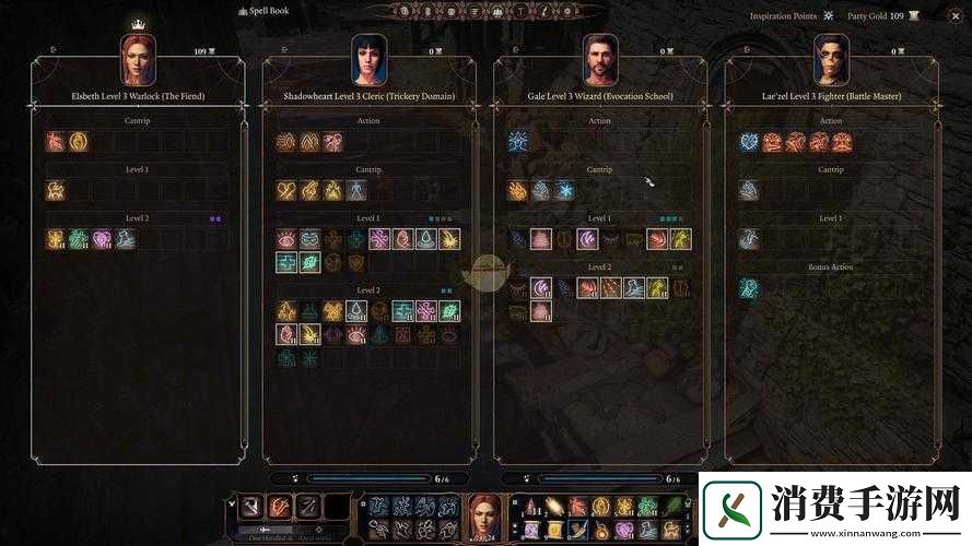 博德之门3洗点方法分享