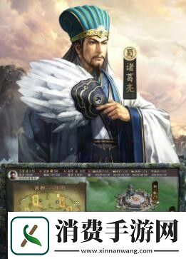 “俄Zoom”风云再起笑谈科技江湖