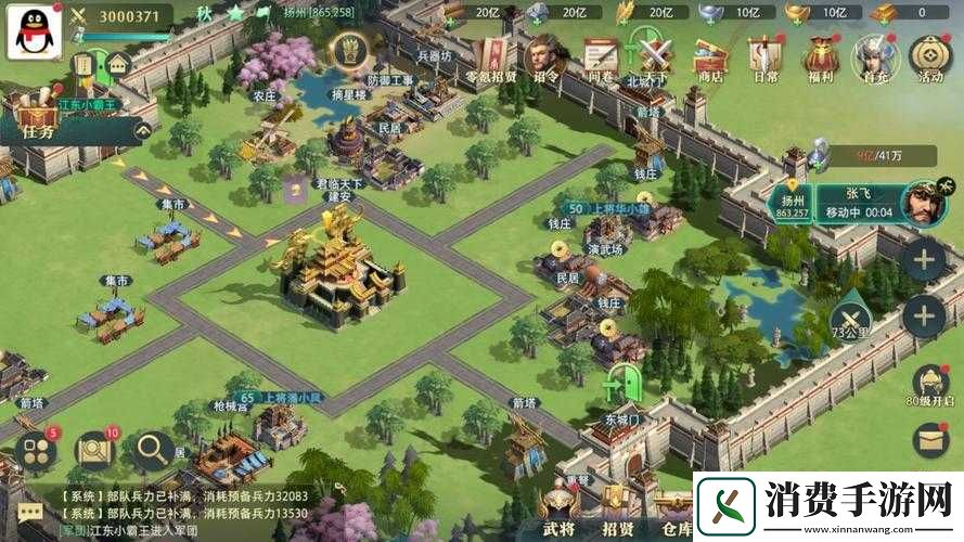 卧龙吟新手入门攻略