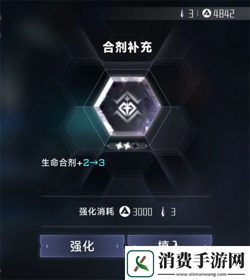 苍翼混沌效应AP获取攻略以及规划指南