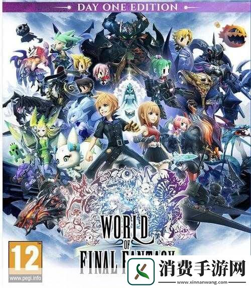 各位亲爱的玩家朋友们