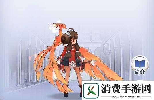 阿卡迪亚燕儿表现如何