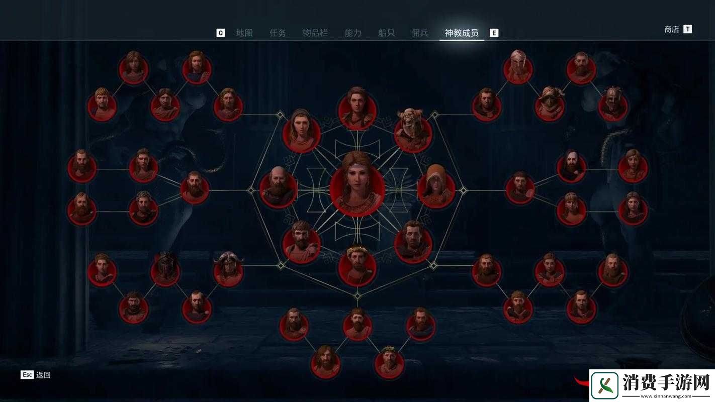 刺客信条奥德赛缪斯神话主线任务攻略