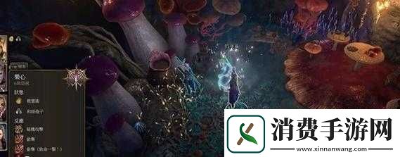 博德之门3石像**攻略