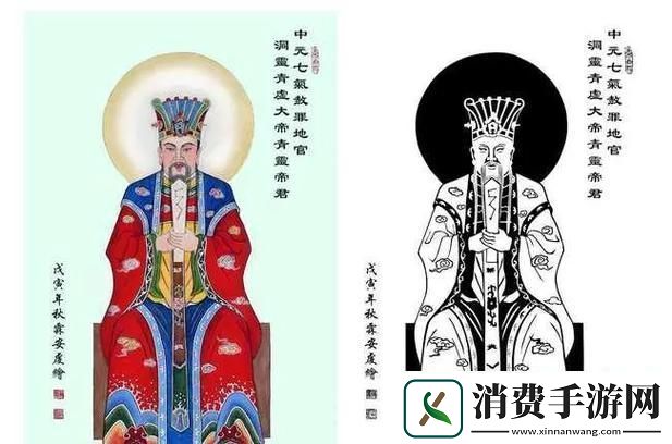 神仙大腕儿耀眼如新星