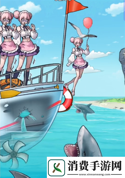 隐秘的档案沉船危机过关方法推荐