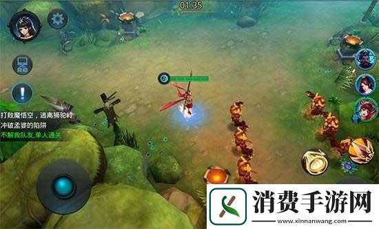 乱斗西游第七章三星通关攻略