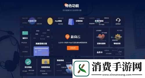 VIDEOCODECWMVIDEODECODER