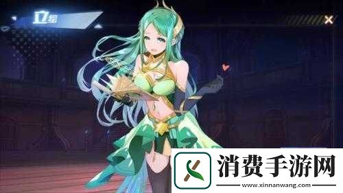 空之旅人佩尔新角色登场介绍