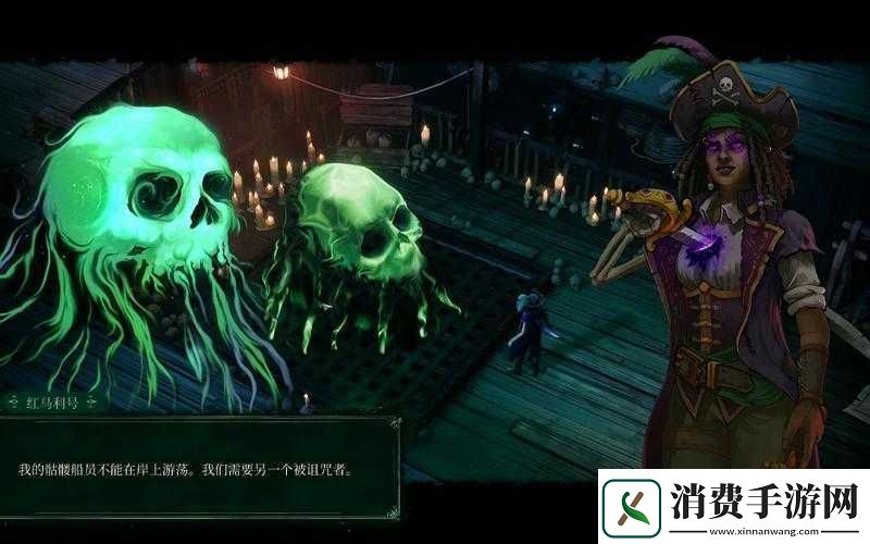 影子诡局抒情的渴望解锁成就攻略