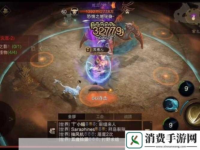 暗黑破坏神不朽新手玩法全攻略