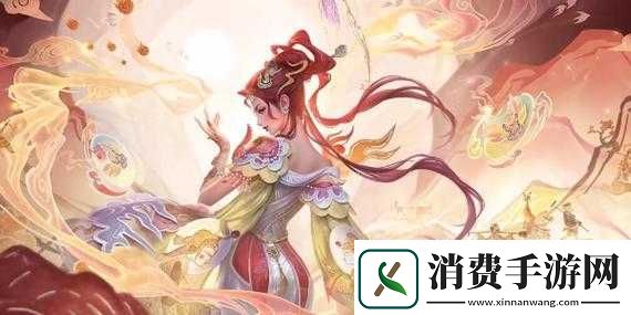 王者荣耀芈月梵音飞舞皮肤价格详情