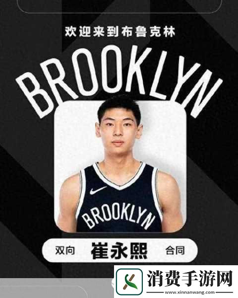 西北军军V2广东仔106G