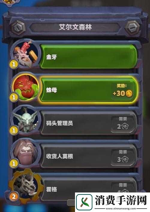 魔兽大作战模式及全模式玩法介绍