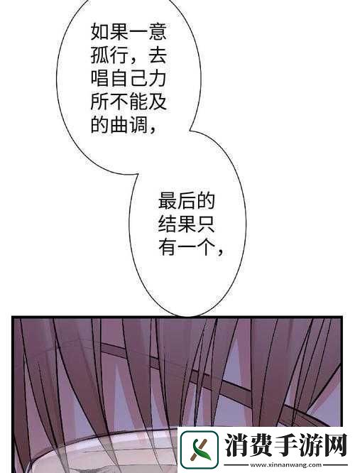 小霜的高中成长日记9