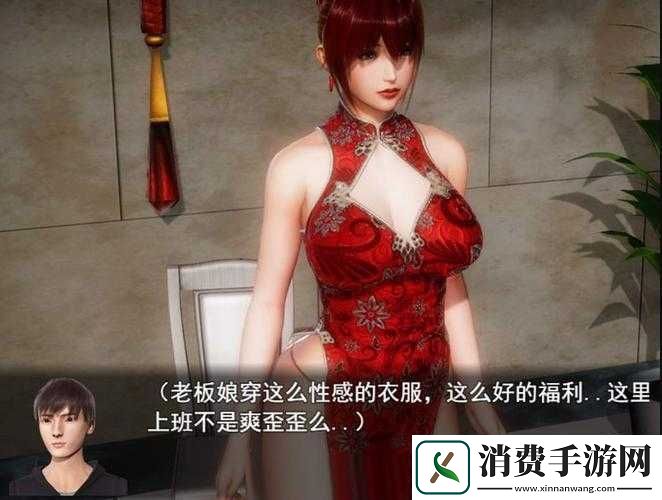 安卓黄油网站SSTM.MOE带来别样体验