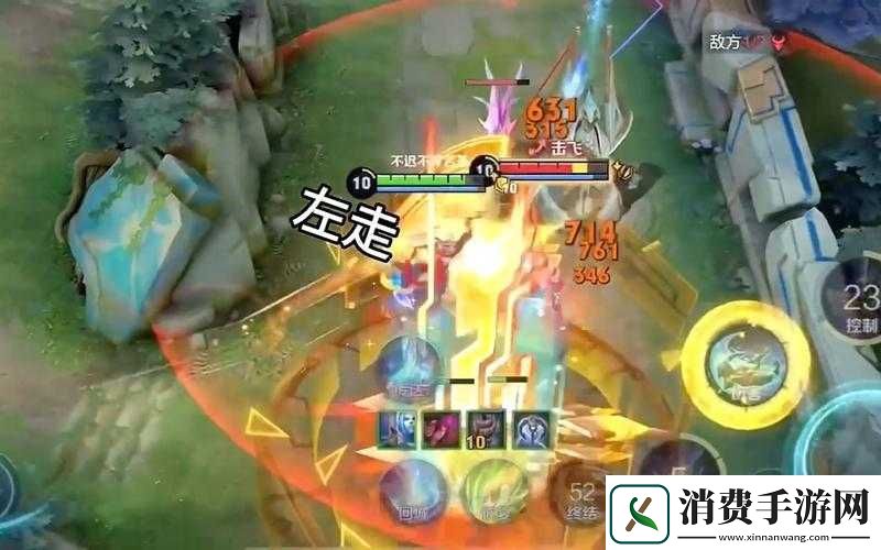 王者荣耀猪戒最强出装策略