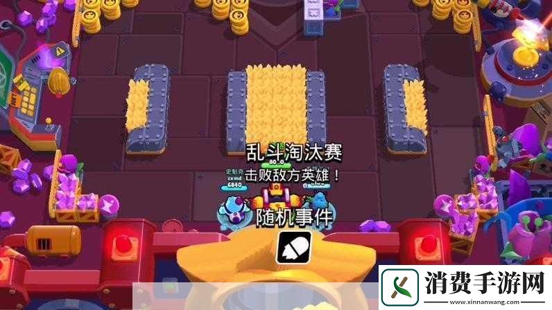 CF手游新玩法无限弹药模式