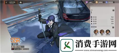 江南断更一年后