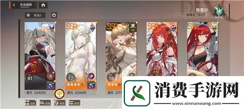 江南断更一年后