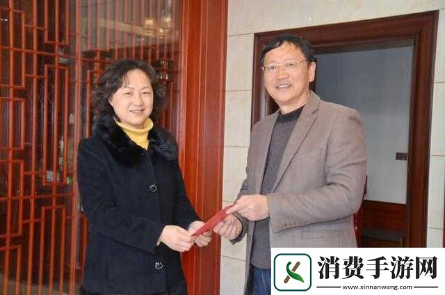 晶晶致钟成的一封信