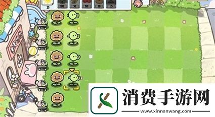 植物大战僵尸幼儿园版冒险模式1